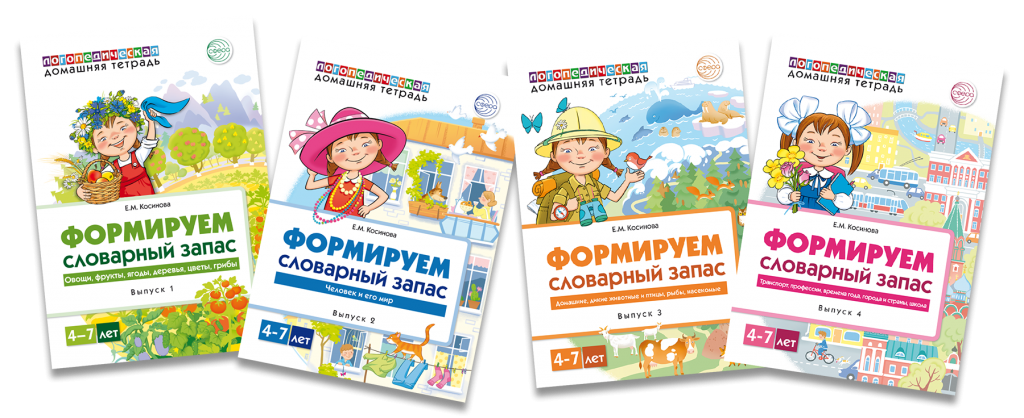 косинова.png косинова.png