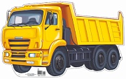 ФМ1-10157 Плакат вырубной А4. Машина Грузовик (с уф-лаком) - группа Транспорт