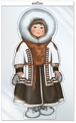 *Ф-9511 ПЛАКАТ ВЫРУБНОЙ А3 В ПАКЕТЕ. Мальчик в чукотском костюме (блестки в лаке, в индивидуальной упаковке, с европодвесом и клеевым клапаном)
